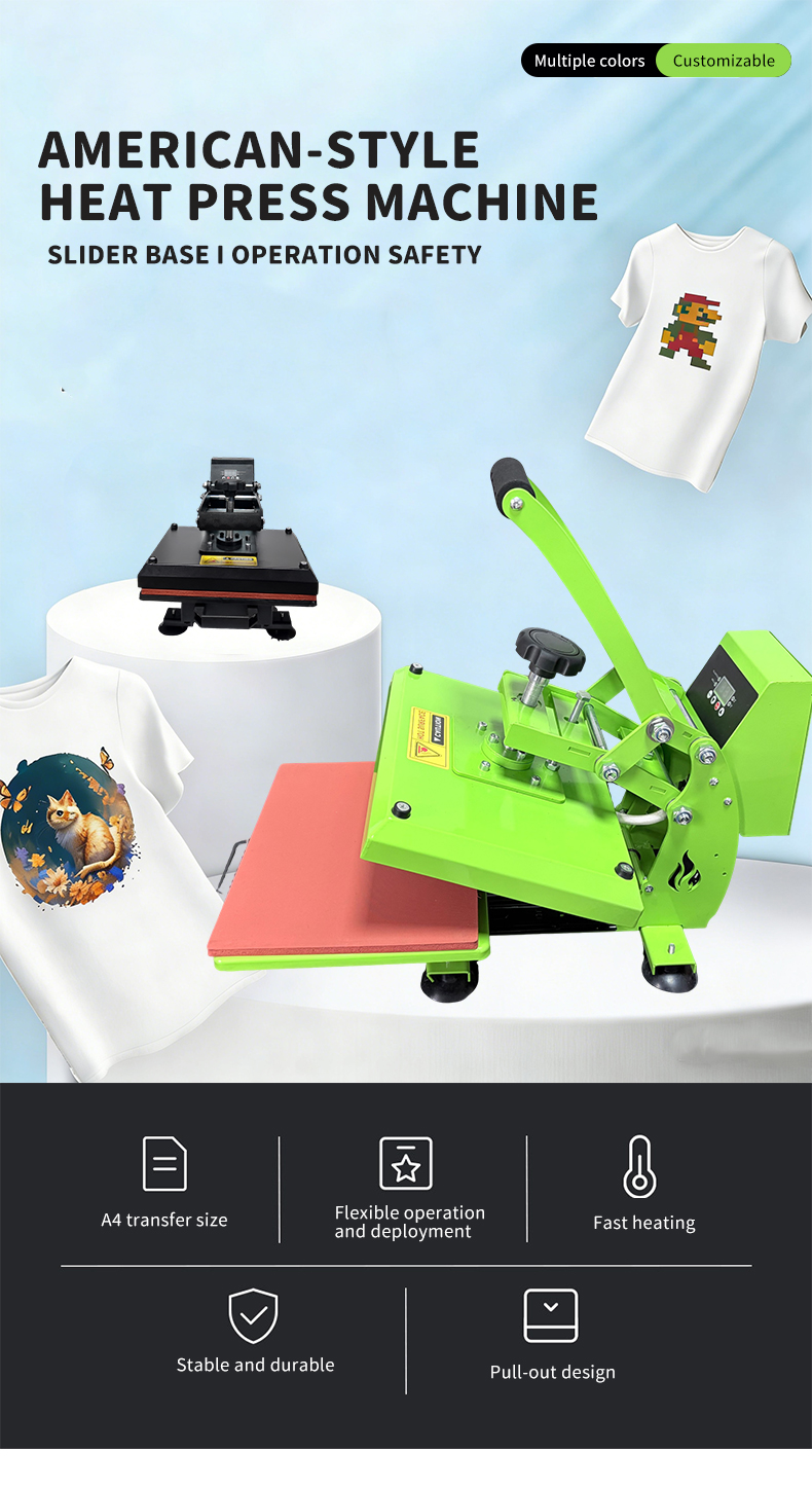 American Style 23×30 Heat Press
